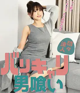 蜜桃视频在线观看影视资讯 短剧节奏分析配图