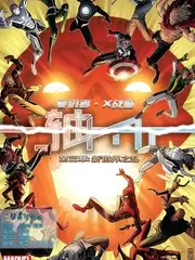 声音的褶皱 蜜桃视频在线观看音乐综艺海报